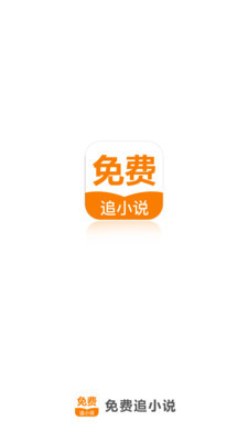 宝盈平台app